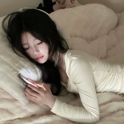 厌恶人世