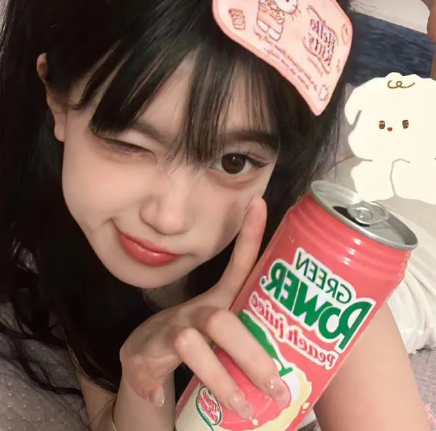 过年