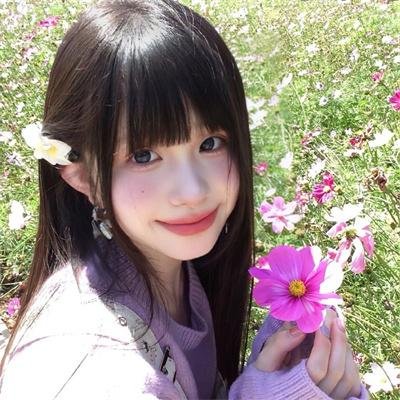 铁线蕨青
